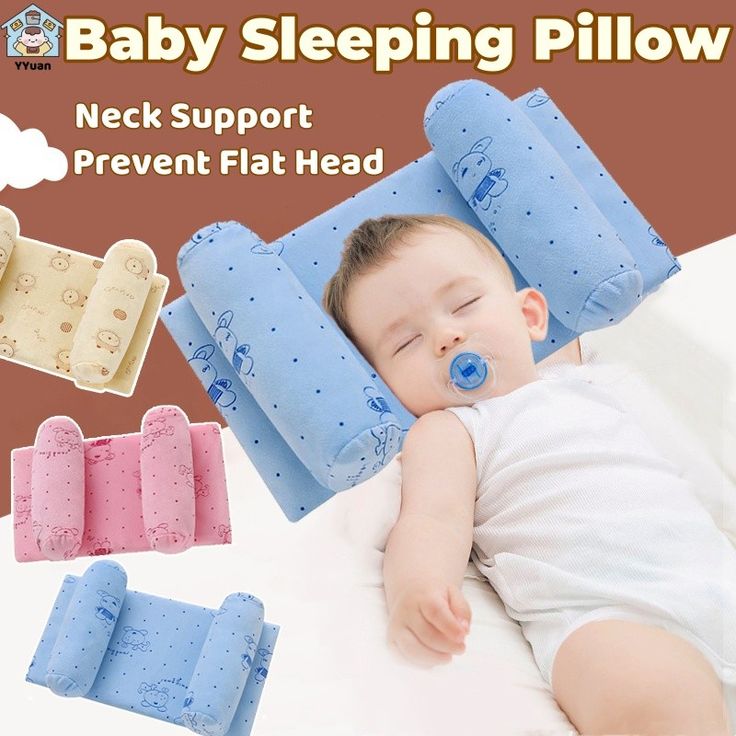 Head Shaping Newborn Pillow For Flat Head Prevention - Marwat's Collection